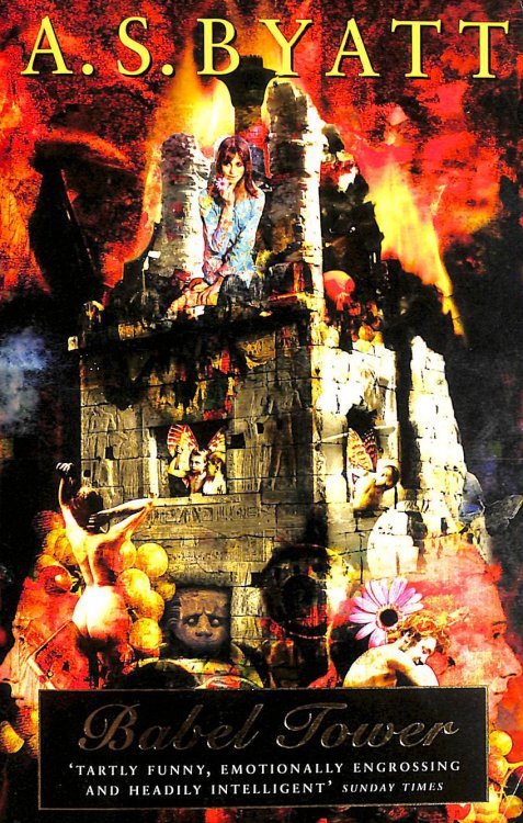 Babel Tower (The Frederica Potter Novels)