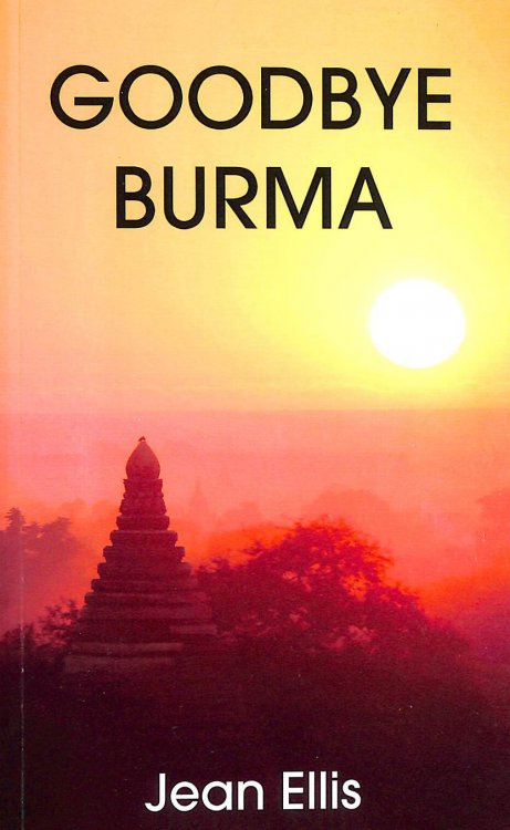 Goodbye Burma