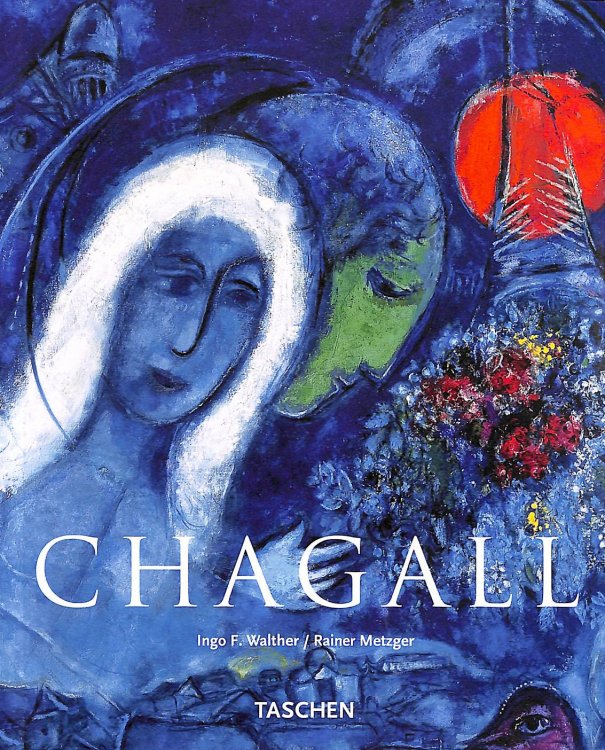 Chagall: 1887-1985