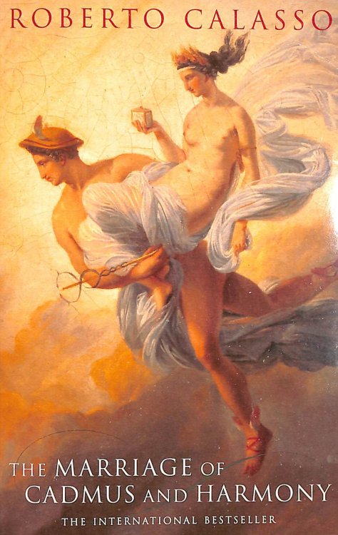 The Marriage Of Cadmus And Harmony