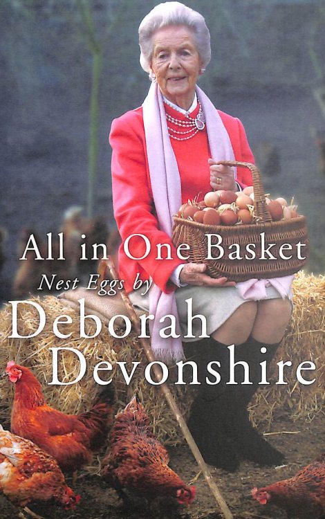 All In One Basket