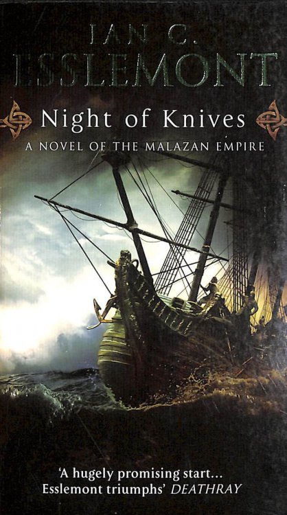 Night Of Knives