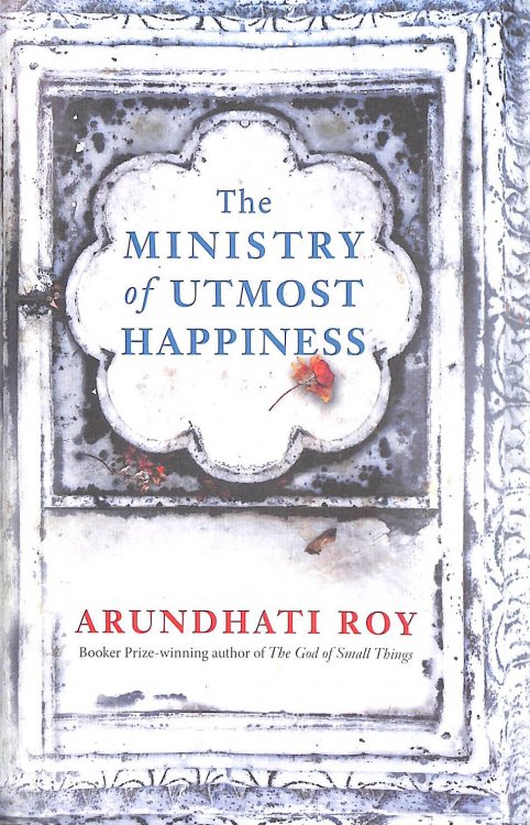 The Ministry of Utmost Happiness