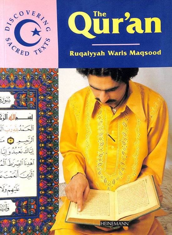 The Qur'an (Discovering Sacred Texts)