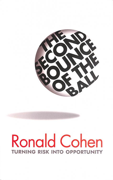 The Second Bounce Of The Ball: Turning Risk into Opportunity