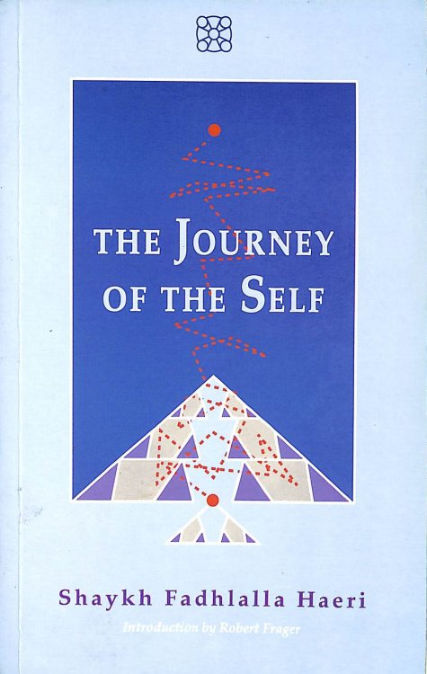 The Journey to the Self: An Islamic View to Understanding the Self and its Unified Nature