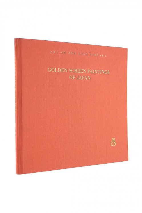Golden Screen Paintings of Japan (Art of the East library)