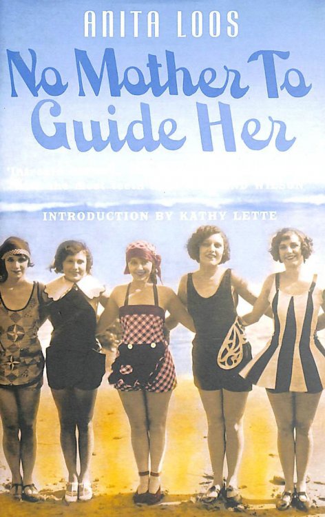 No Mother to Guide Her (Prion humour classics)