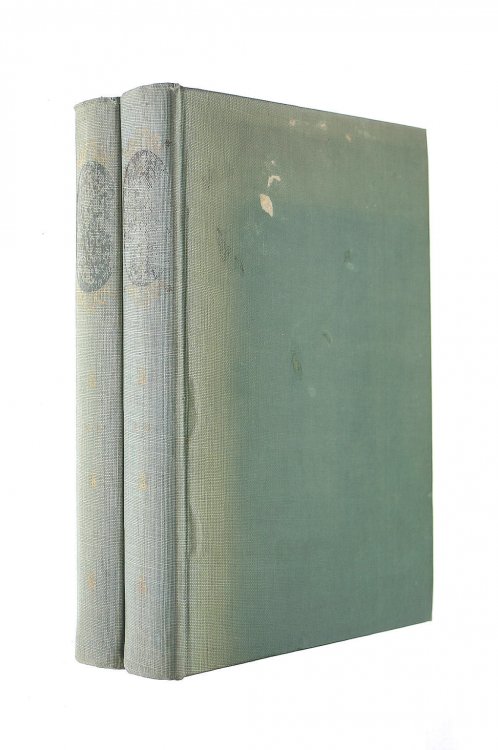 Odhams Garden Encyclopaedia Illustrated (2 volumes)