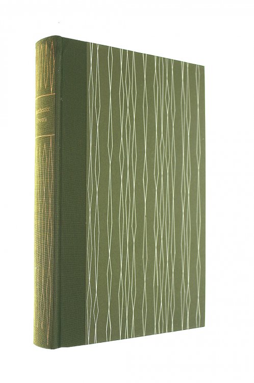 Barchester Towers, Folio Society