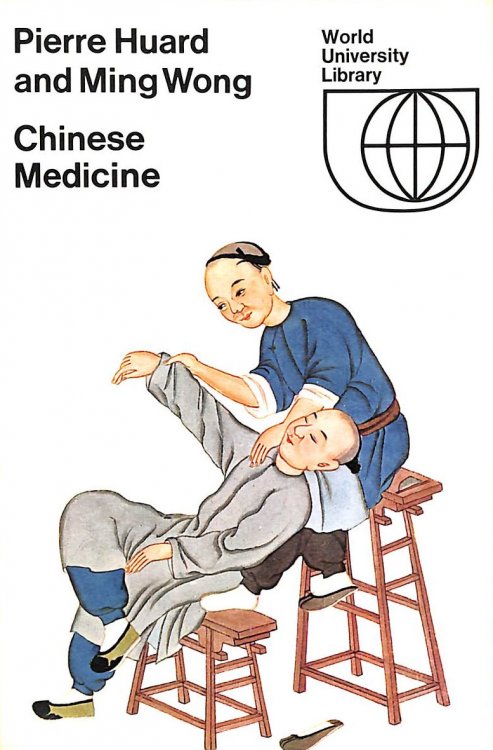 Chinese Medicine