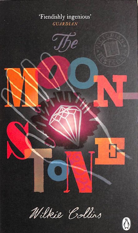The Moonstone (Penguin Classics)