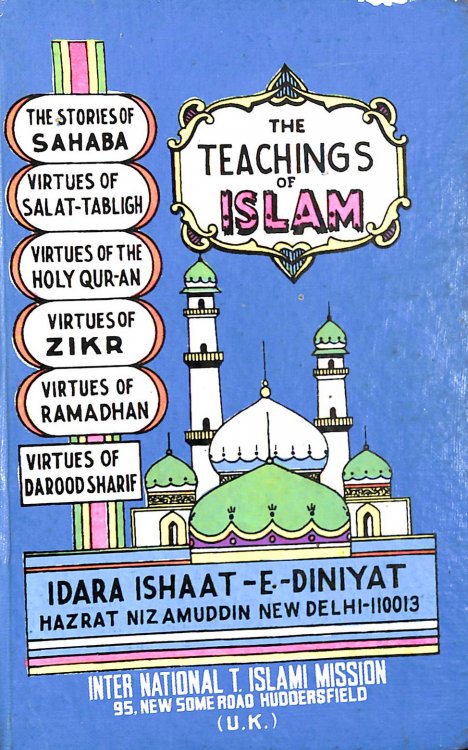 The Teachings of Islam