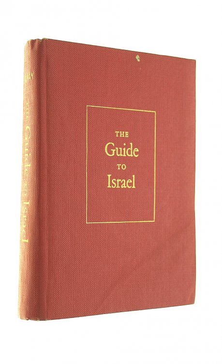 Israel Guide