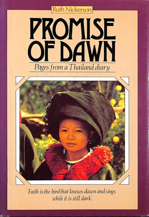 Promise of Dawn