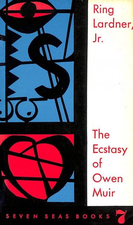 Image for The ecstasy of Owen Muir The ecstasy of Owen Muir