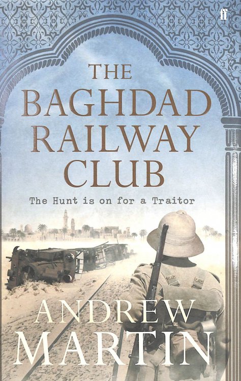 The Baghdad Railway Club (Jim Stringer)