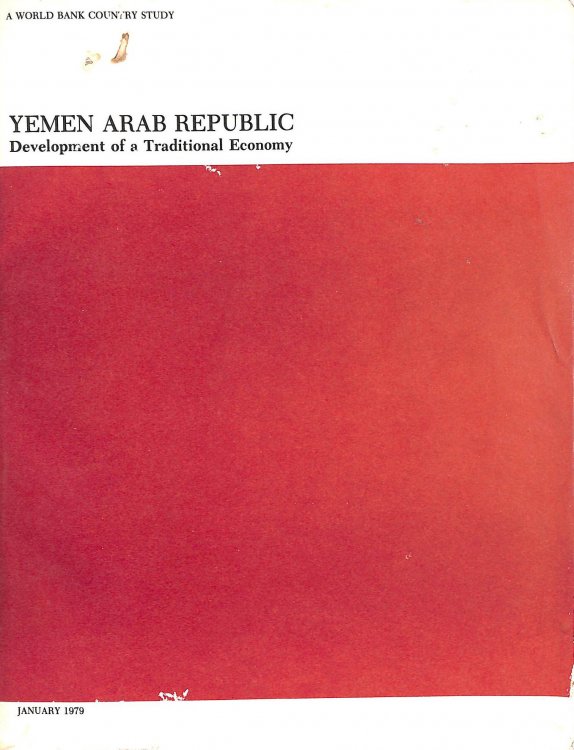 Yeman Arab Republic: Development of a Traditional Economy