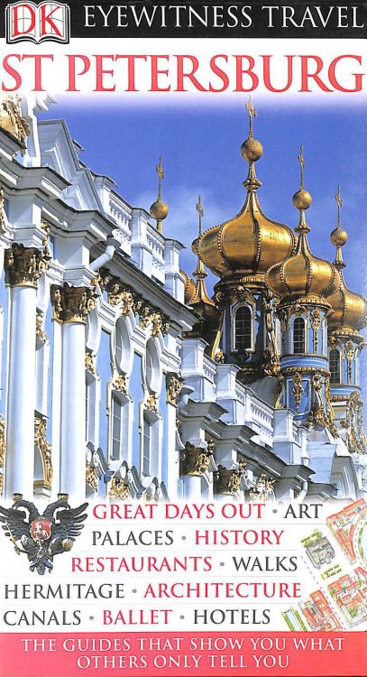 DK Eyewitness Travel Guide: St Petersburg