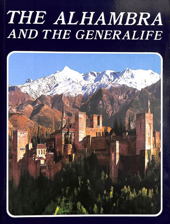 L'Alhambra and the Generalife