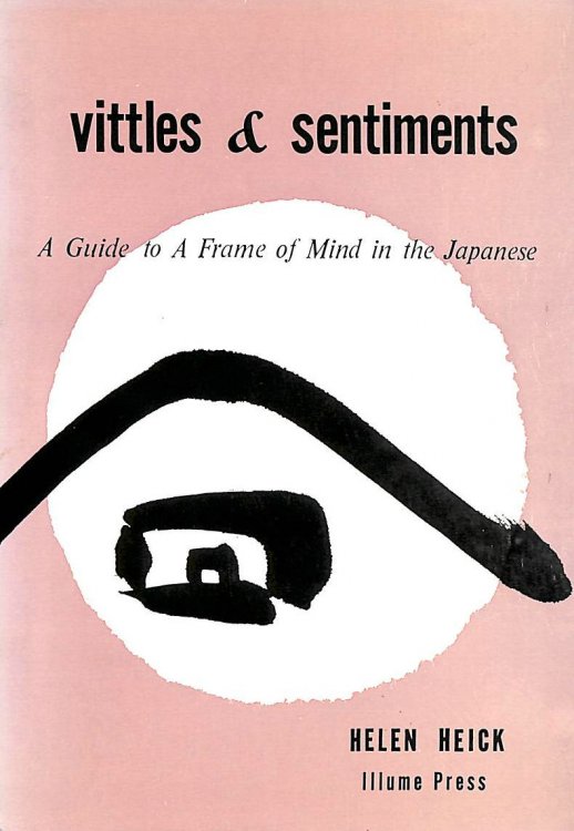 Vittles & sentiments;: A guide to a frame of mind in the Japanese