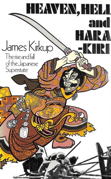 Heaven, Hell and Hara-kiri