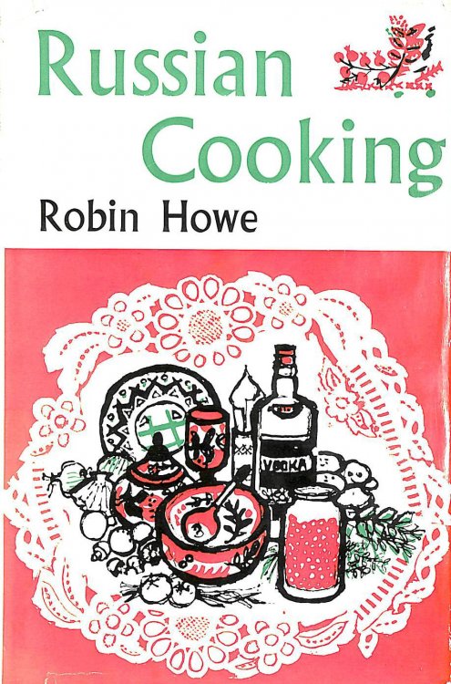 Russian Cooking