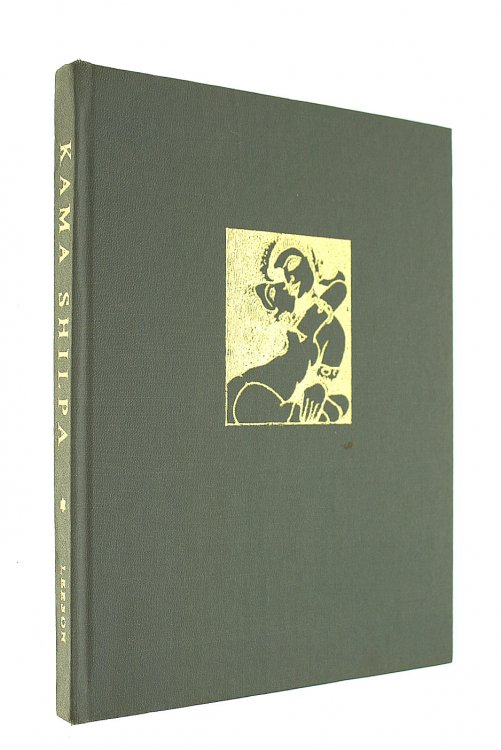 Kama Shilpa: A Study of Indian Sculptures Depicting Love in Action