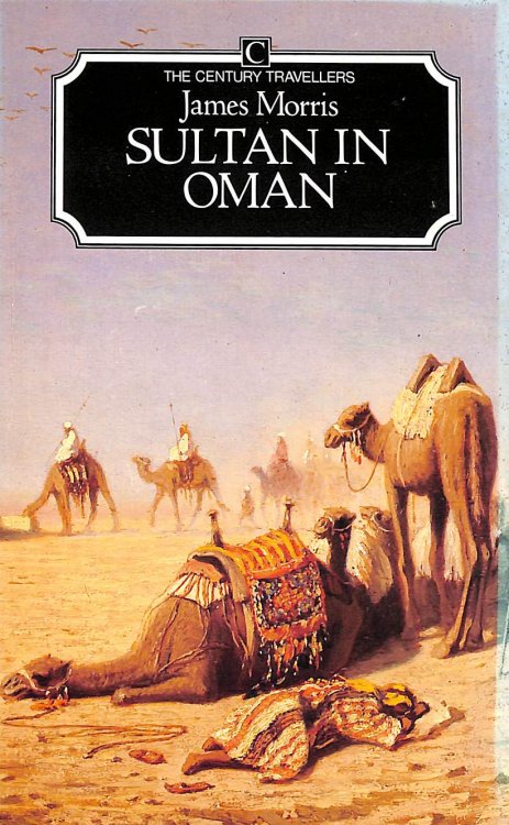 Sultan in Oman