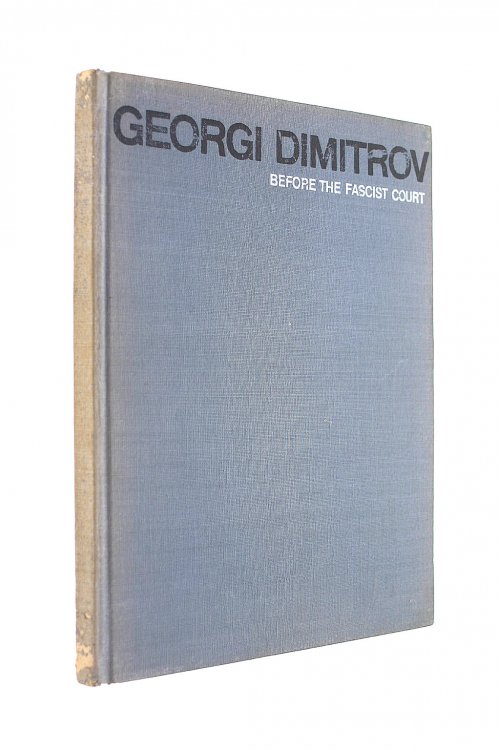 Georgi Dimitrov before the fascist court,