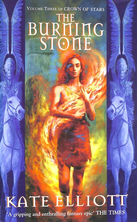 The Burning Stone