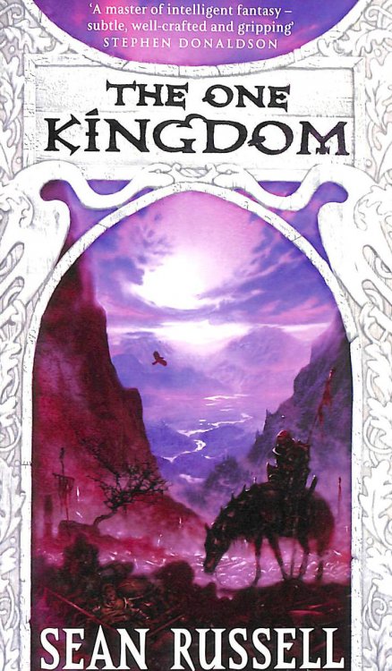 The One Kingdom: Book One of the Swans' War Trilogy