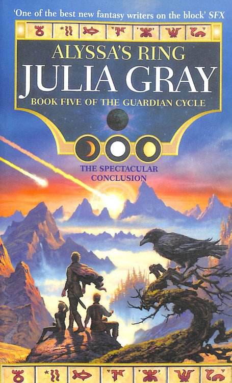 Alyssa's Ring: The Guardian Cycle Book 5