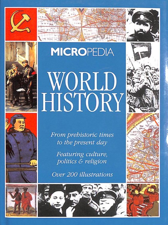World History (Micropedia S.)