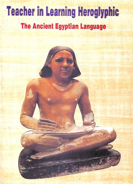 Teacher in Learning Heroglyphic - the Ancient Egyptian Language