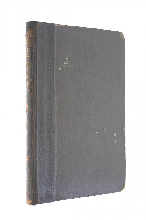 A full and genuine history of the inhuman and unparalleled murders of Mr.William Galley etc