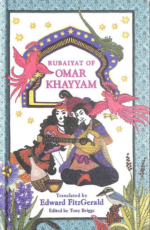 Rubaiyat of Omar Khayyam