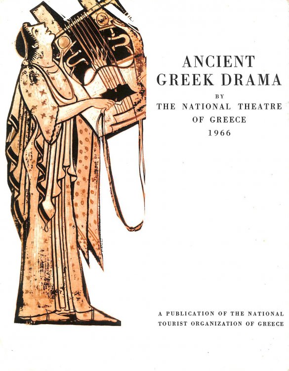 Ancient Greek Drama. (Hecuba; Oedipus Rex; Oedipus at Colonus)