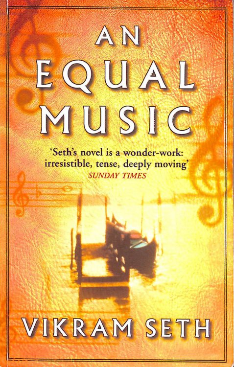 An Equal Music