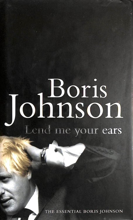 Lend me your Ears