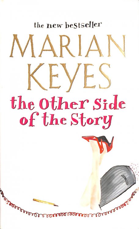 The Other Side of the Story