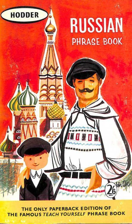 Russian Phrase Book.