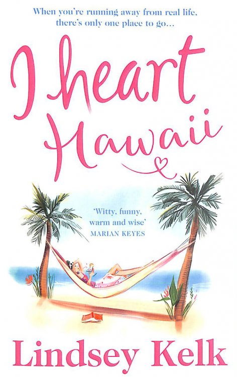 I Heart Hawaii