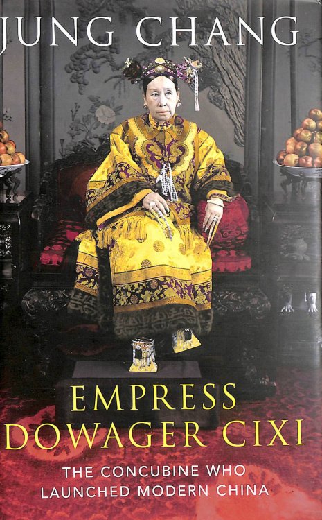 Empress Dowager Cixi: The Concubine Who Launched Modern China
