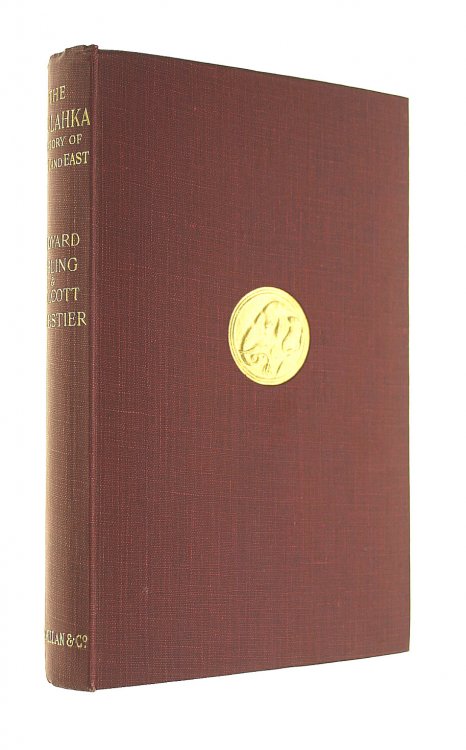 The Naulahka: A Story Of West And East.