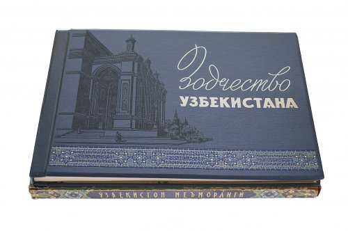 Architecture of Uzbekistan