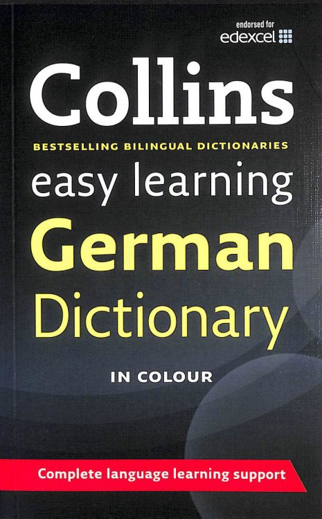 Easy Learning German Dictionary