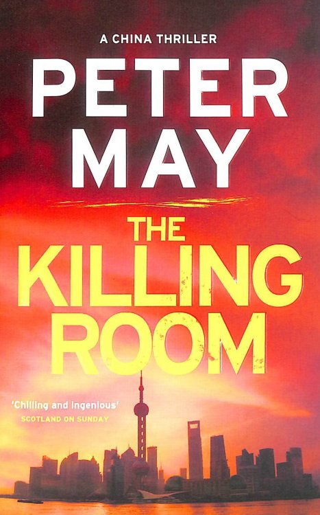 The Killing Room