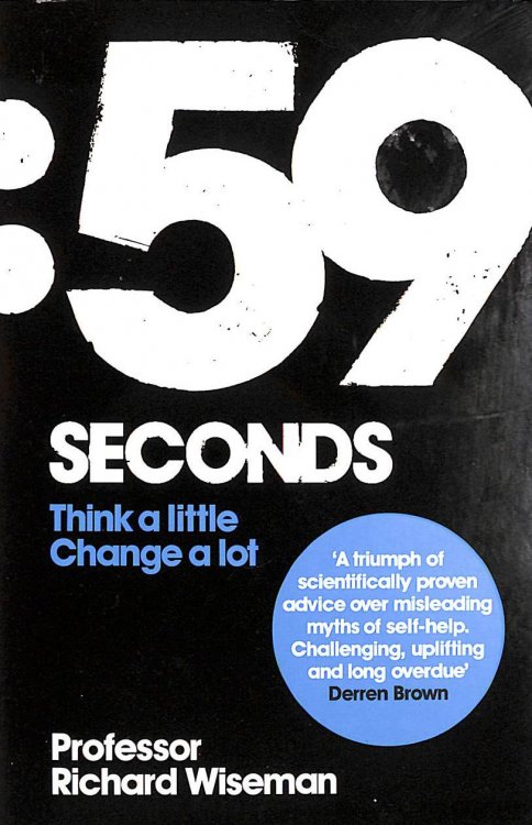 59 Seconds: Think a little, change a lot