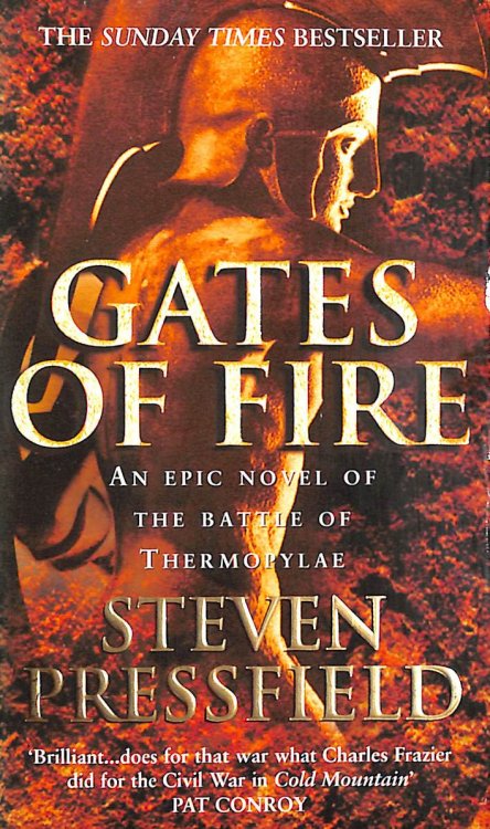 Gates Of Fire